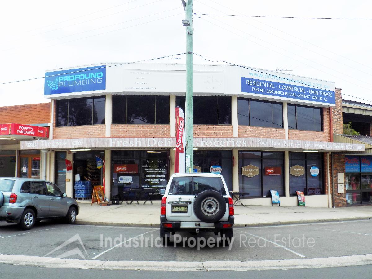 Industrial Property Real Estate