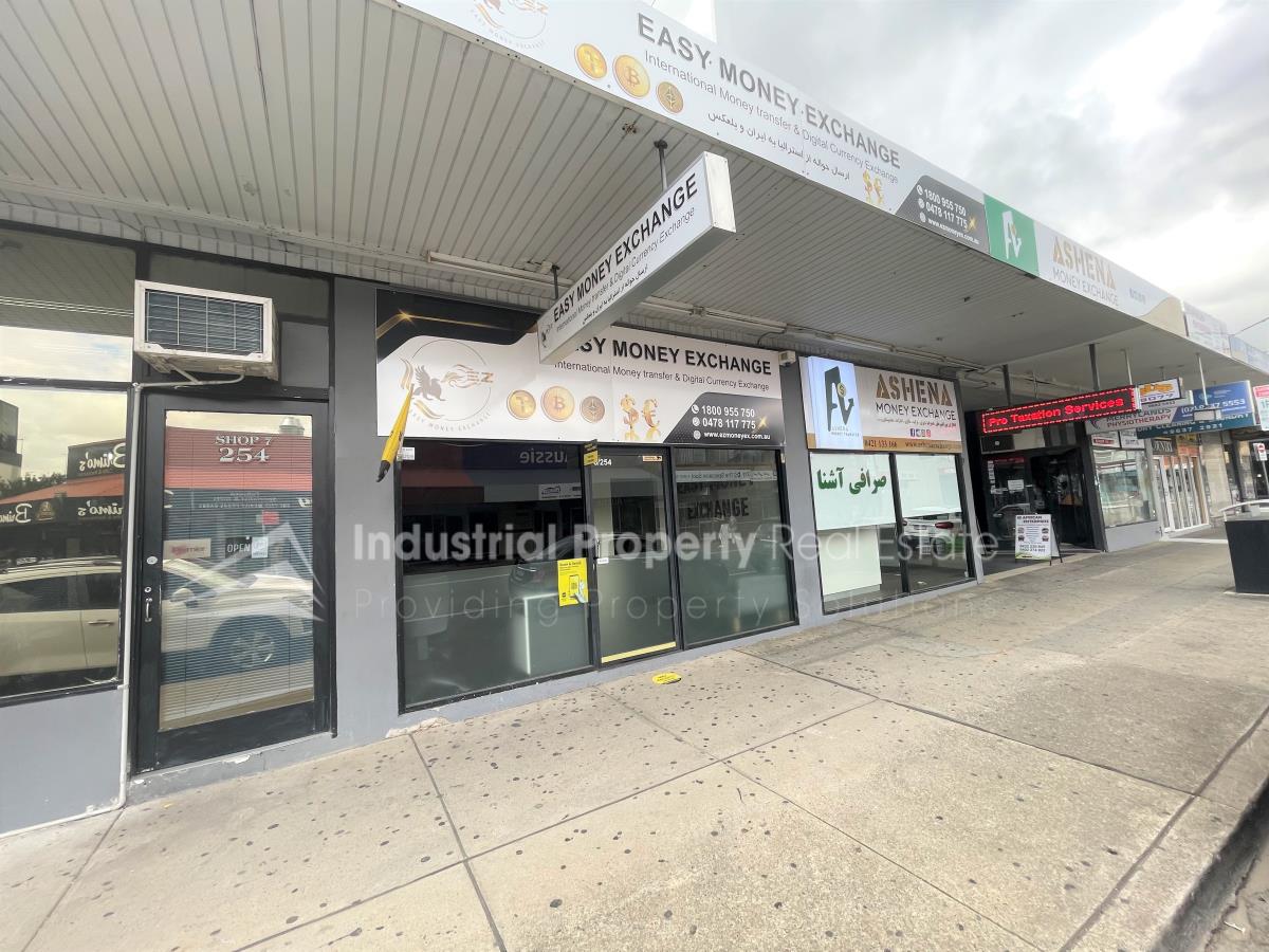 Industrial Property Real Estate